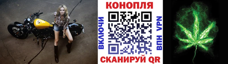 Наркошоп Малоархангельск Бутират  ГАШ  A PVP 