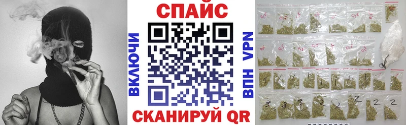 БУТИРАТ буратино  shop Telegram  Малоархангельск 