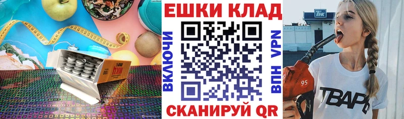 мега маркетплейс  Малоархангельск  Ecstasy диски  купить наркотик 