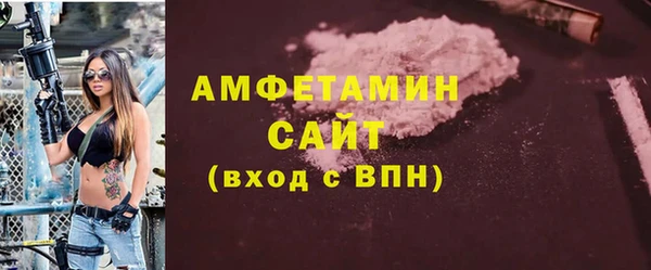 mdpv Аркадак