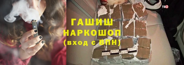 COCAINE Алексеевка