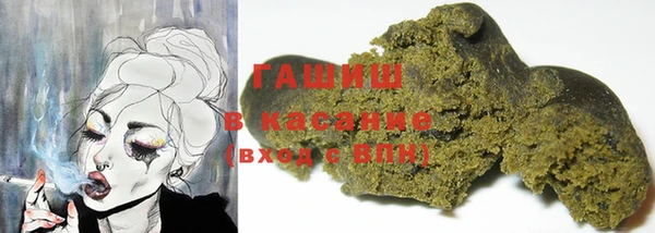 COCAINE Алексеевка
