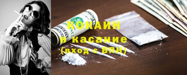 марки nbome Алзамай