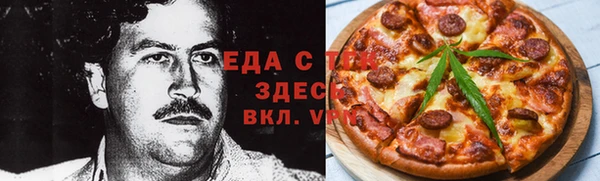 марки nbome Алзамай